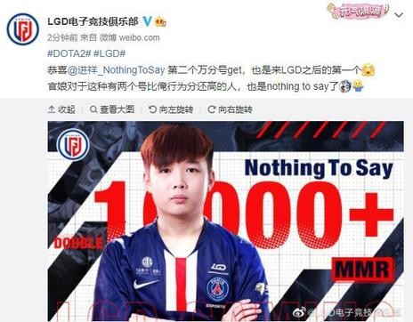 字节跳动游戏DAU增长的新策略与挑战