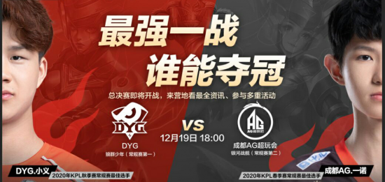 KRAFTON公布2026年PUBG开发计划的重要更新